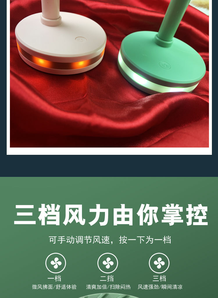 New Watch Fan Mini Handheld Spray Humidification Pocket Portable Folding Halter USB Rechargeable Small Fan New Watch Fan Mini Handheld Spray Humidification Pocket Portable Folding Halter USB Rechargeable Small Fan