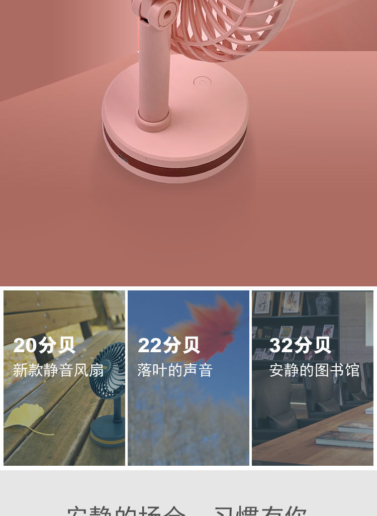 New Watch Fan Mini Handheld Spray Humidification Pocket Portable Folding Halter USB Rechargeable Small Fan New Watch Fan Mini Handheld Spray Humidification Pocket Portable Folding Halter USB Rechargeable Small Fan