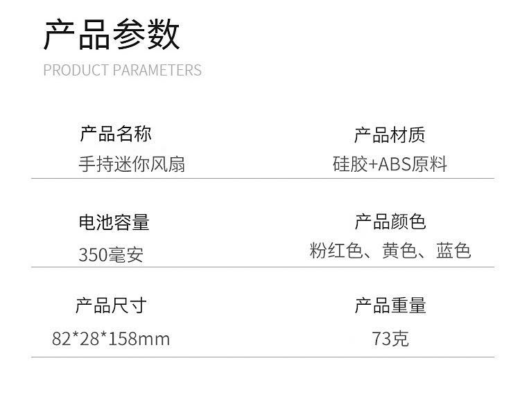 New Watch Fan Mini Handheld Spray Humidification Pocket Portable Folding Halter USB Rechargeable Small Fan New Watch Fan Mini Handheld Spray Humidification Pocket Portable Folding Halter USB Rechargeable Small Fan