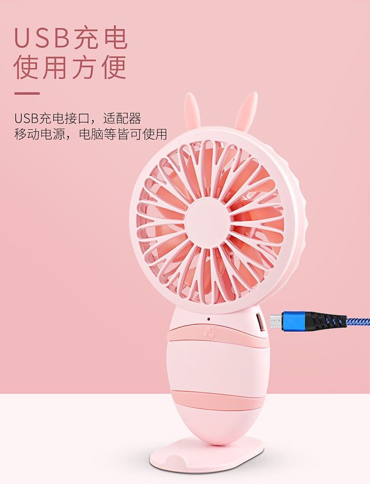 New Watch Fan Mini Handheld Spray Humidification Pocket Portable Folding Halter USB Rechargeable Small Fan New Watch Fan Mini Handheld Spray Humidification Pocket Portable Folding Halter USB Rechargeable Small Fan