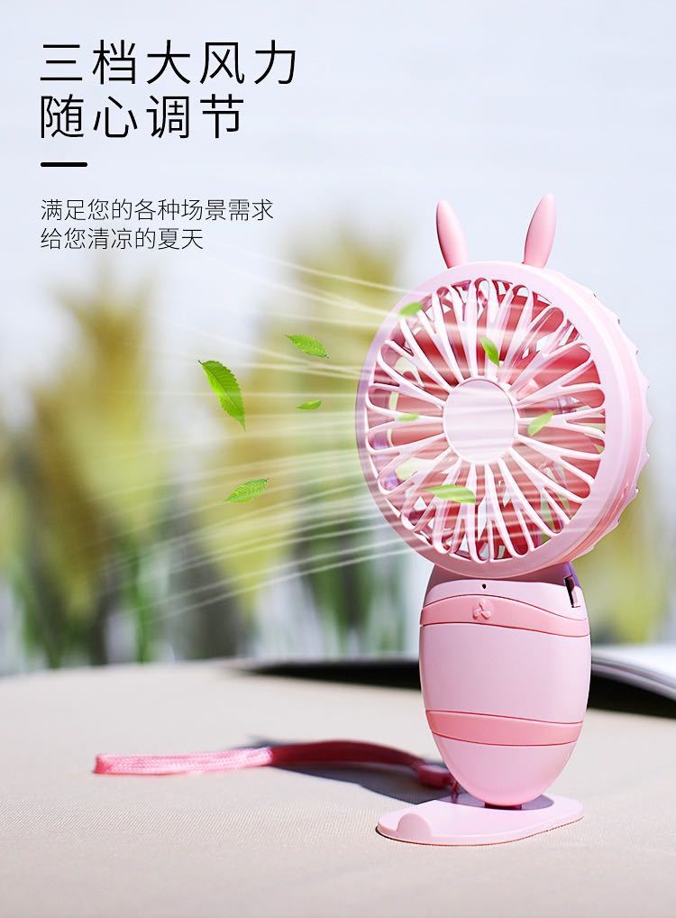 New Watch Fan Mini Handheld Spray Humidification Pocket Portable Folding Halter USB Rechargeable Small Fan New Watch Fan Mini Handheld Spray Humidification Pocket Portable Folding Halter USB Rechargeable Small Fan