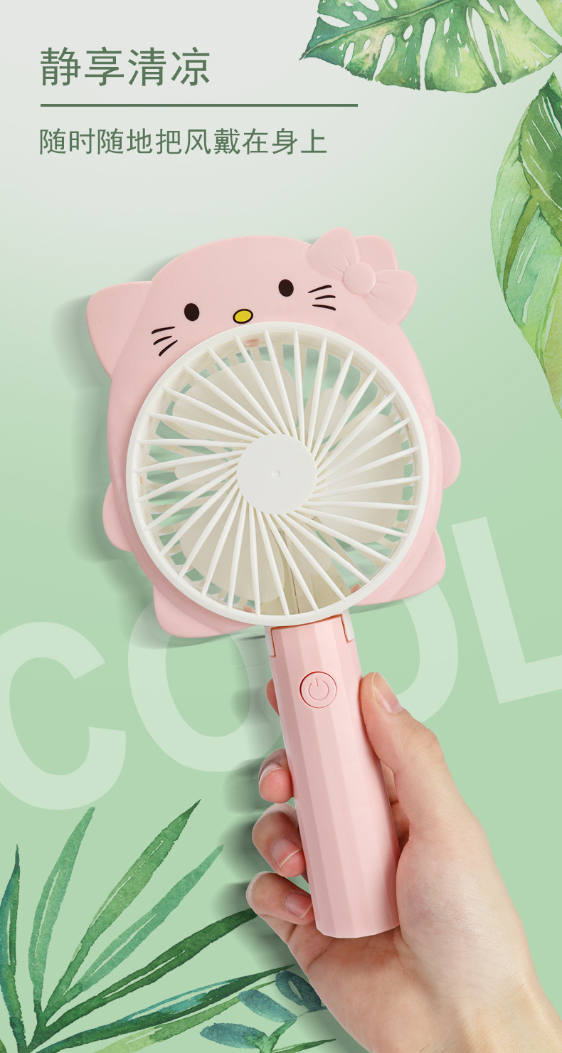 Douyin Online Influencer KT Cat Mini Handheld Folding Cartoon USB Charging Wind Desktop Stall Wholesale Small Fan Douyin Online Influencer KT Cat Mini Handheld Folding Cartoon USB Charging Wind Desktop Stall Wholesale Small Fan