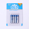 Minliqi MLQ car dual USB car charging quality fast 2.4a car dual phone charger wholesale