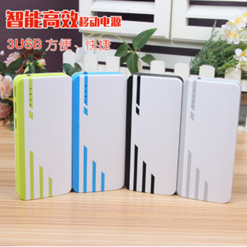 Universal stripe 3usb mobile phone charger 20000ma large capacity mobile power supply manufacturers logo