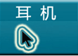 Universal stripe 3usb mobile phone charger 20000ma large capacity mobile power supply manufacturers logo