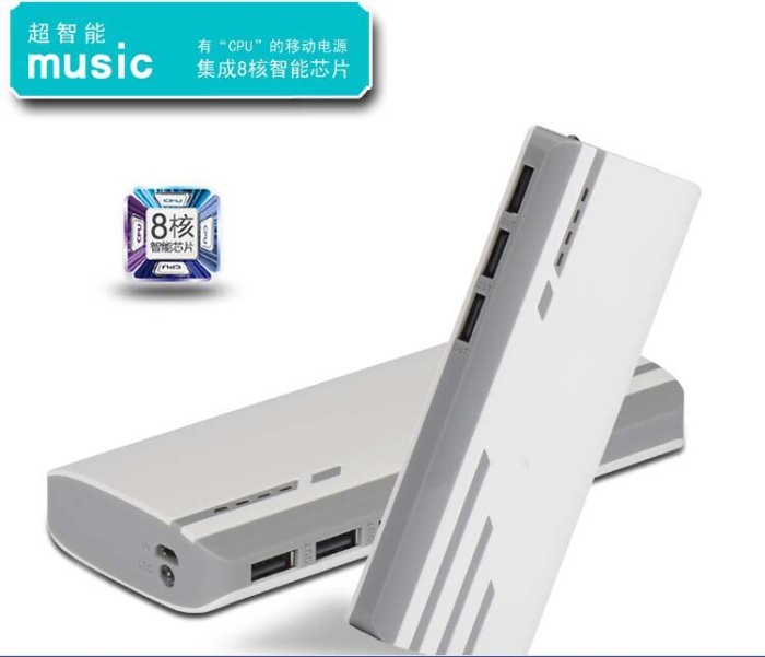 Universal stripe 3usb mobile phone charger 20000ma large capacity mobile power supply manufacturers logo