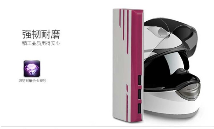 Universal stripe 3usb mobile phone charger 20000ma large capacity mobile power supply manufacturers logo