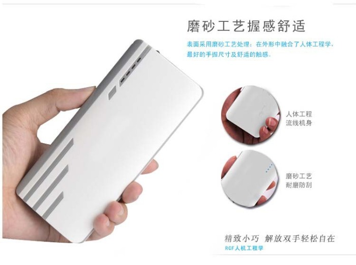 Universal stripe 3usb mobile phone charger 20000ma large capacity mobile power supply manufacturers logo