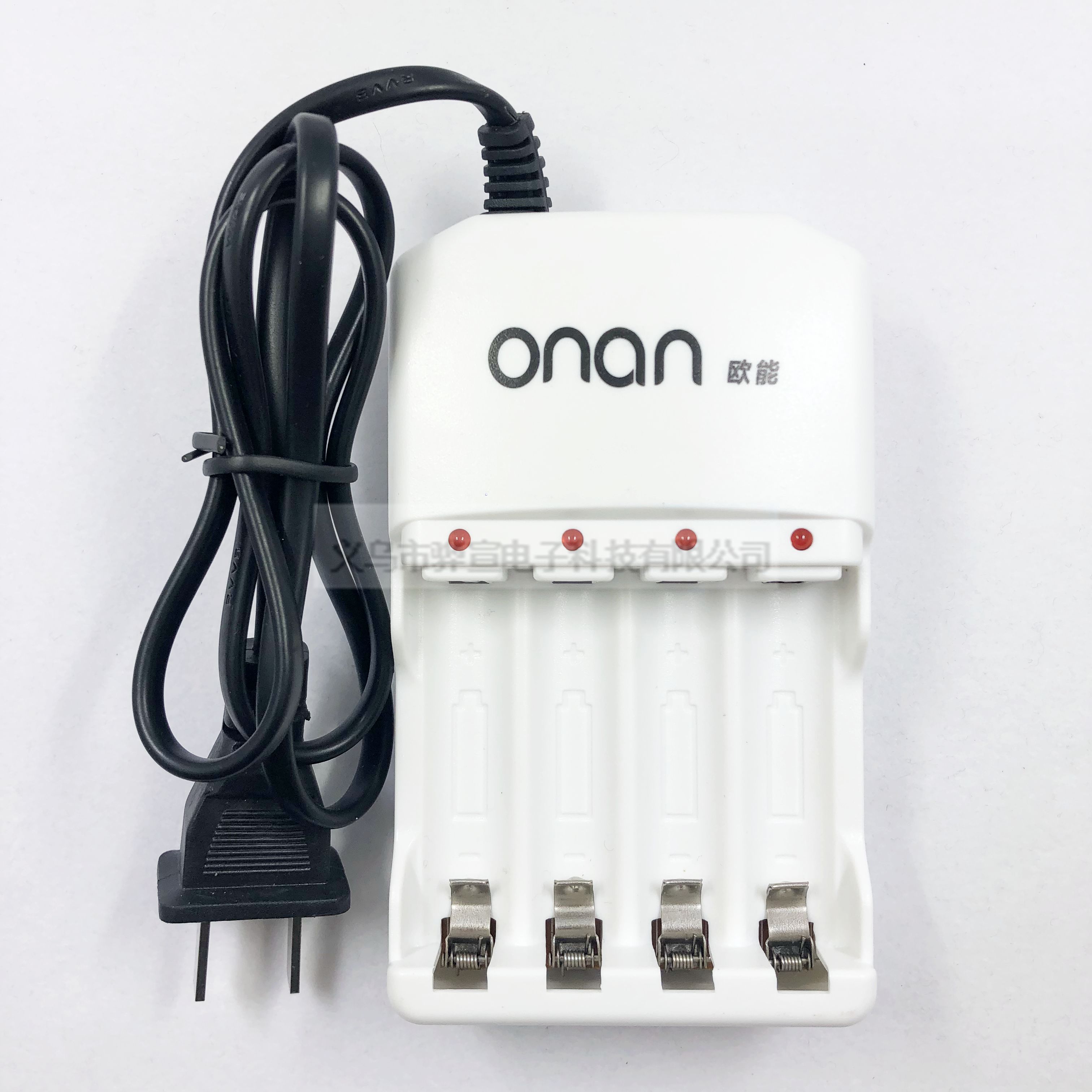 ONAN5 no.7 AA/AAA battery charger 220V4 slot charger ONAN5 no.7 AA/AAA battery charger 220V4 slot charger