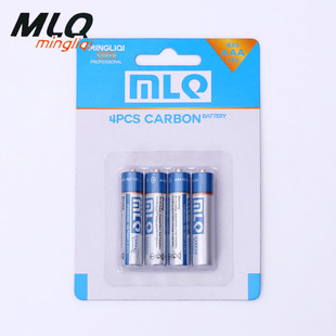 Orneng 18650 lithium battery charger 26650 14500 16340 intelligent dual-slot charger
