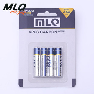 Orneng 18650 lithium battery charger 26650 14500 16340 intelligent dual-slot charger