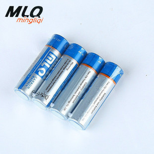 Orneng 18650 lithium battery charger 26650 14500 16340 intelligent dual-slot charger