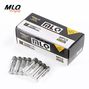 Charging battery charger ONAN ONAN S06N no.2 slot 5, no. 5, AA no. 7, AAA no. 7, 9v 9V6F22 Charging battery charger ONAN ONAN S06N no.2 slot 5, no. 5, AA no. 7, AAA no. 7, 9v 9V6F22