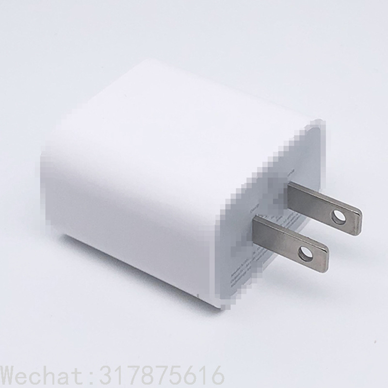 PD Charger Set 20W Fast Charge Suitable for Apple 12 Charging Plug American Standard Iphone13 Fast Charge Charger