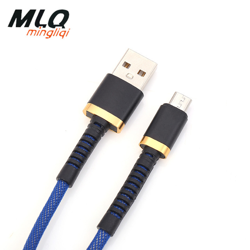 MLQ mingliqi 2m quality V8 mobile phone data cable USB charger cable for android quick charging manufacturers wholesale MLQ mingliqi 2m quality V8 mobile phone data cable USB charger cable for android quick charging manufacturers wholesale
