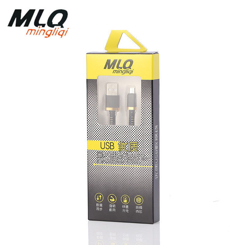 MLQ mingliqi 2m quality V8 mobile phone data cable USB charger cable for android quick charging manufacturers wholesale MLQ mingliqi 2m quality V8 mobile phone data cable USB charger cable for android quick charging manufacturers wholesale