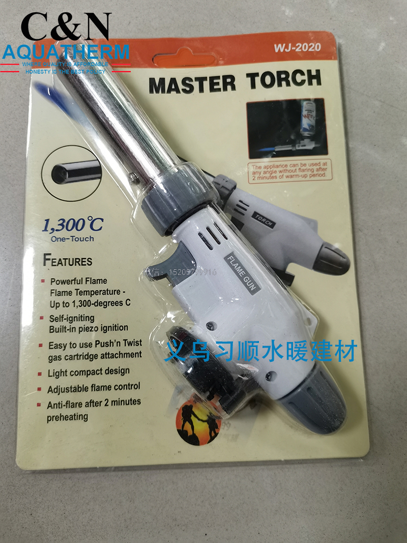 Supply Flame Gun Master Torch Blazing Torch Factory Direct Supply Flame Gun Master Torch Blazing Torch Factory Direct