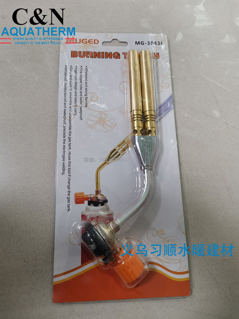 Supply Flame Gun Master Torch Blazing Torch Factory Direct Supply Flame Gun Master Torch Blazing Torch Factory Direct