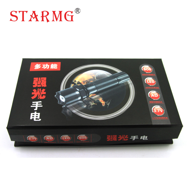 1101 charging police torch flashlight