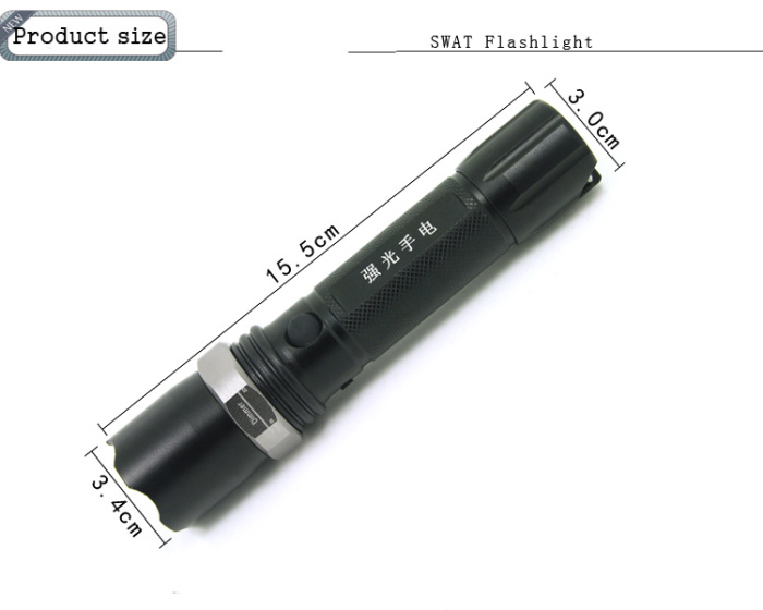 1101 charging police torch flashlight 1101 charging police torch flashlight