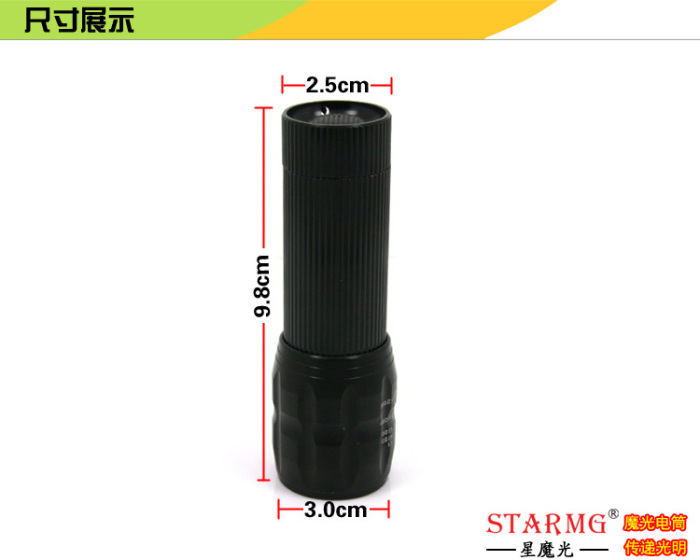 General dry battery Mini Flashlight light torch General dry battery Mini Flashlight light torch
