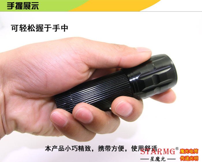 General dry battery Mini Flashlight light torch General dry battery Mini Flashlight light torch