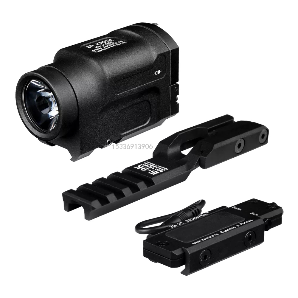AK K2 SD Tactical Outdoor All-Metal Led500 Lumen 20mm Rail Torch