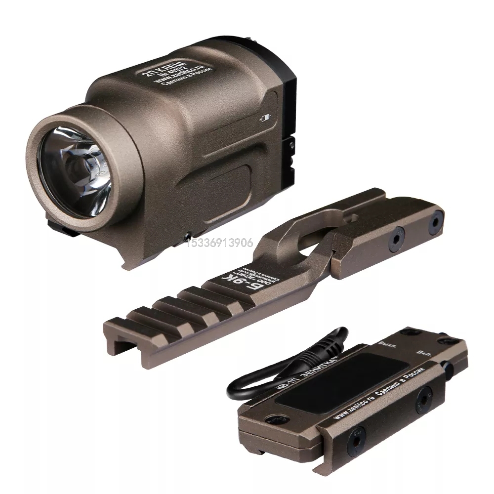 AK K2 SD Tactical Outdoor All-Metal Led500 Lumen 20mm Rail Torch AK K2 SD Tactical Outdoor All-Metal Led500 Lumen 20mm Rail Torch