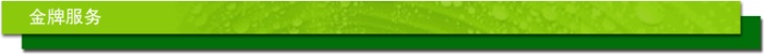 Socket Power Strip Power Strip Patch Board Power Supply Power Strip Multi-Purpose Patch Board Socket Power Strip Power Strip Patch Board Power Supply Power Strip Multi-Purpose Patch Board