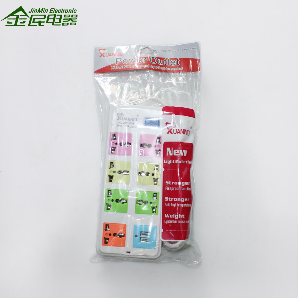 British Standard Power Strip Four-Position Patch Board with Switch Power Strip Connector Socket Patch Board 194
