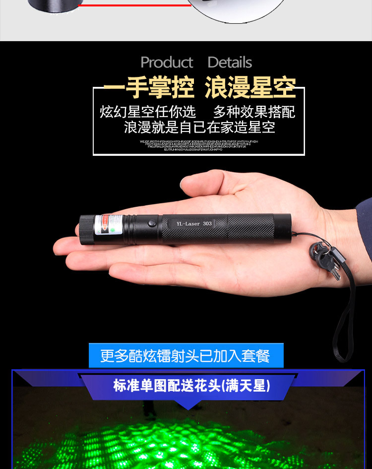 303 Green Laser Flashlight Tube Laser Light Flashlight Pointer Factory Direct Sales One Piece Dropshipping 303 Green Laser Flashlight Tube Laser Light Flashlight Pointer Factory Direct Sales One Piece Dropshipping