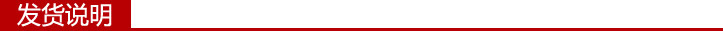 303 Point Matches Laser Light Starry Sky Single Point Matches New Exotic Toys Factory Direct Sales