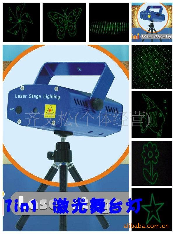 Laser stage lighting manufacturers of stars twinkling laser light B39 Laser stage lighting manufacturers of stars twinkling laser light B39
