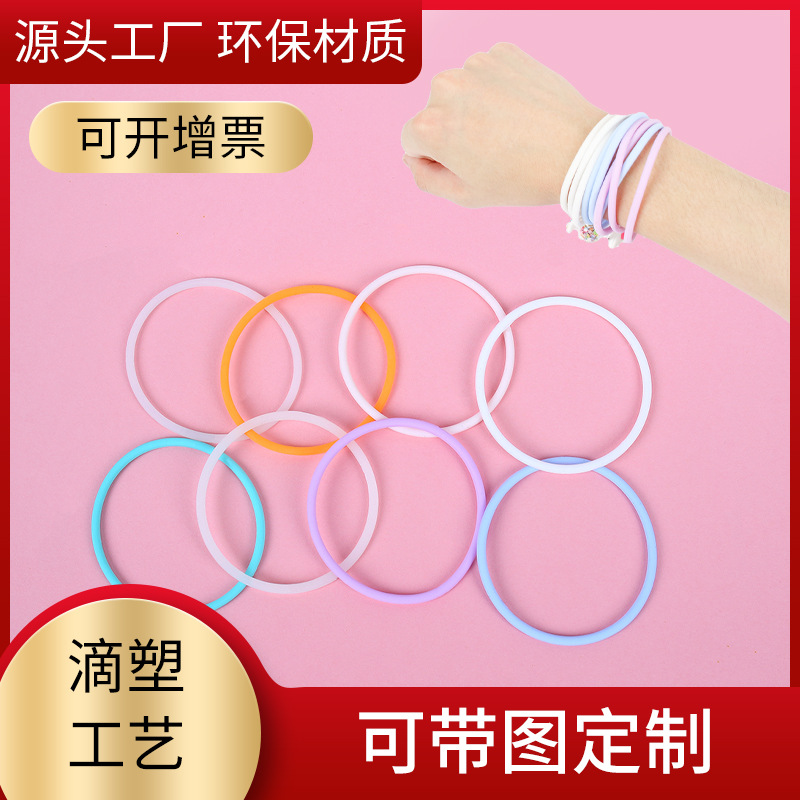 Manufacturers direct mosquito repellent bracelet Creative simple heart essential oil anti-mosquito ring pendant bracelet