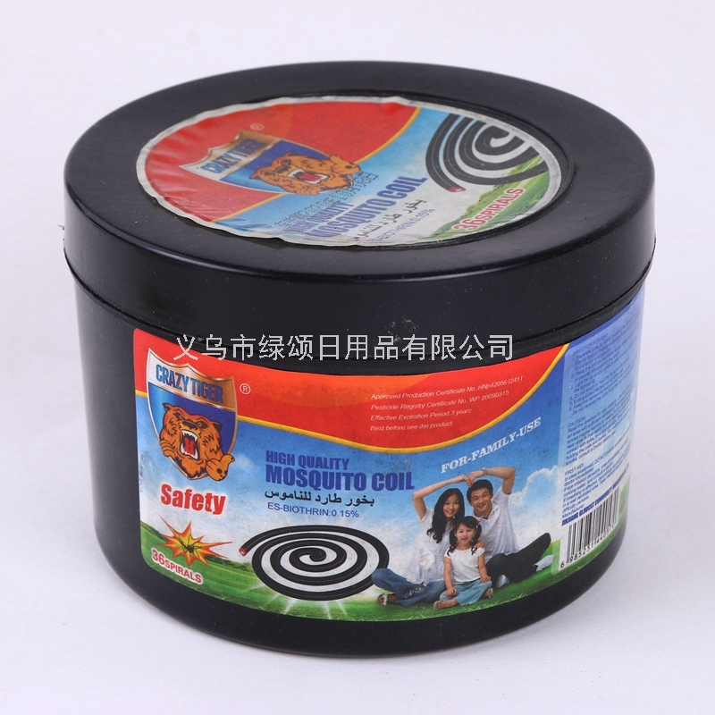 Wholesale Boxed Black Mosquito Repellent Incense Mosquito Repellent Kill Mosquito Wholesale Boxed Black Mosquito Repellent Incense Mosquito Repellent Kill Mosquito