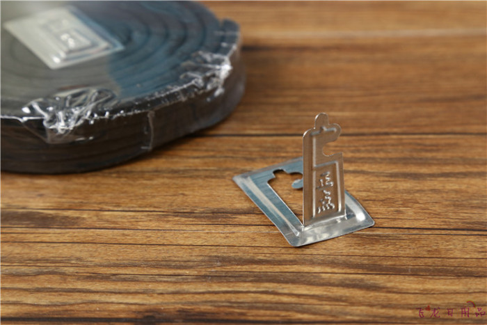 Z.D large is suing moxa mosquito repellent tray -type mosquito repellent for children Z.D large is suing moxa mosquito repellent tray -type mosquito repellent for children