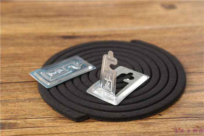 Z.D large is suing moxa mosquito repellent tray -type mosquito repellent for children Z.D large is suing moxa mosquito repellent tray -type mosquito repellent for children