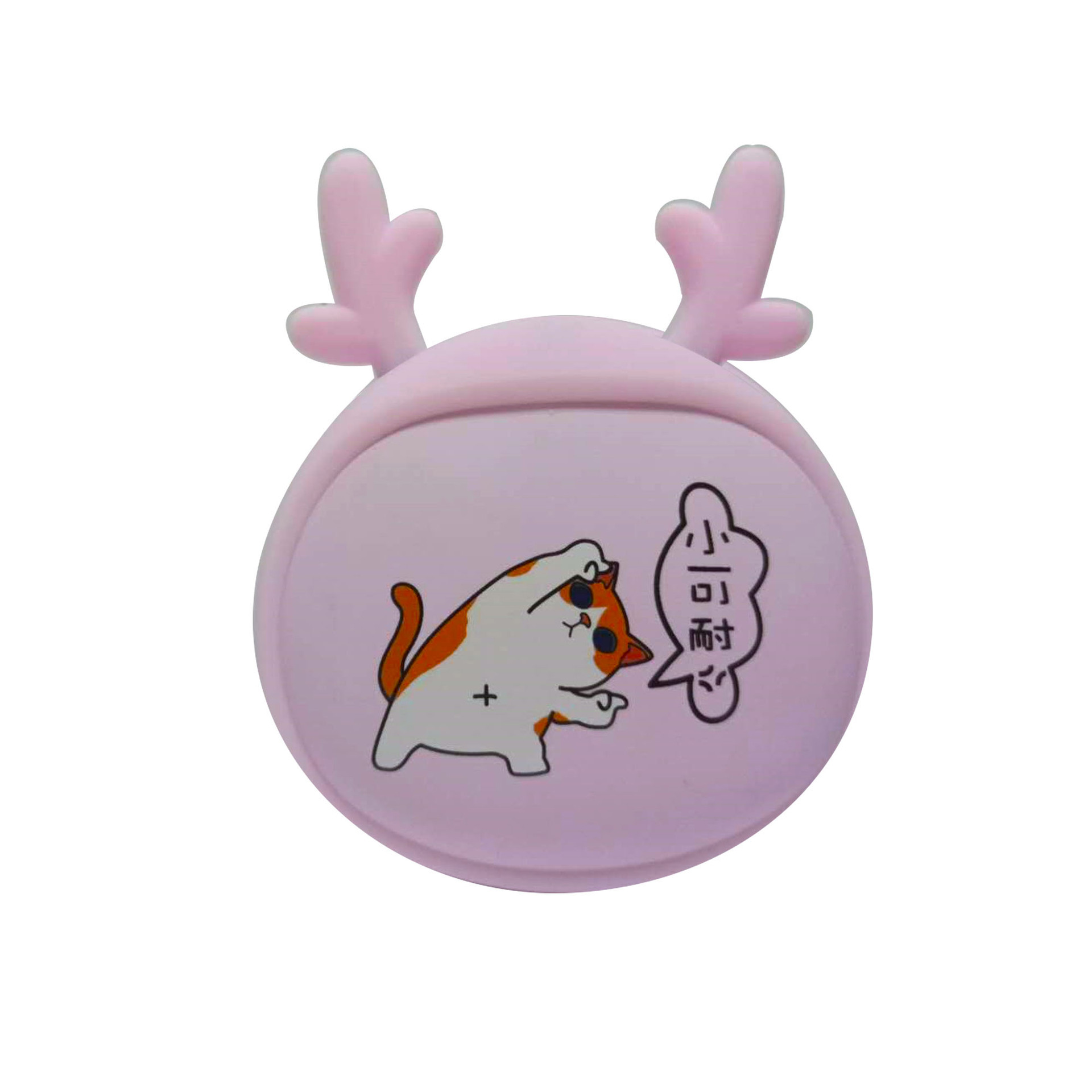 Waist Warmer Power Bank Mini Cartoon Power Bank Portable Heating Hand Warmer Power Bank