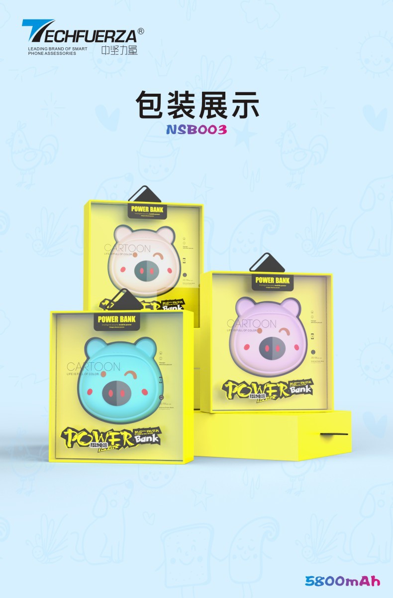 Waist Warmer Power Bank Mini Cartoon Power Bank Portable Heating Hand Warmer Power Bank Waist Warmer Power Bank Mini Cartoon Power Bank Portable Heating Hand Warmer Power Bank