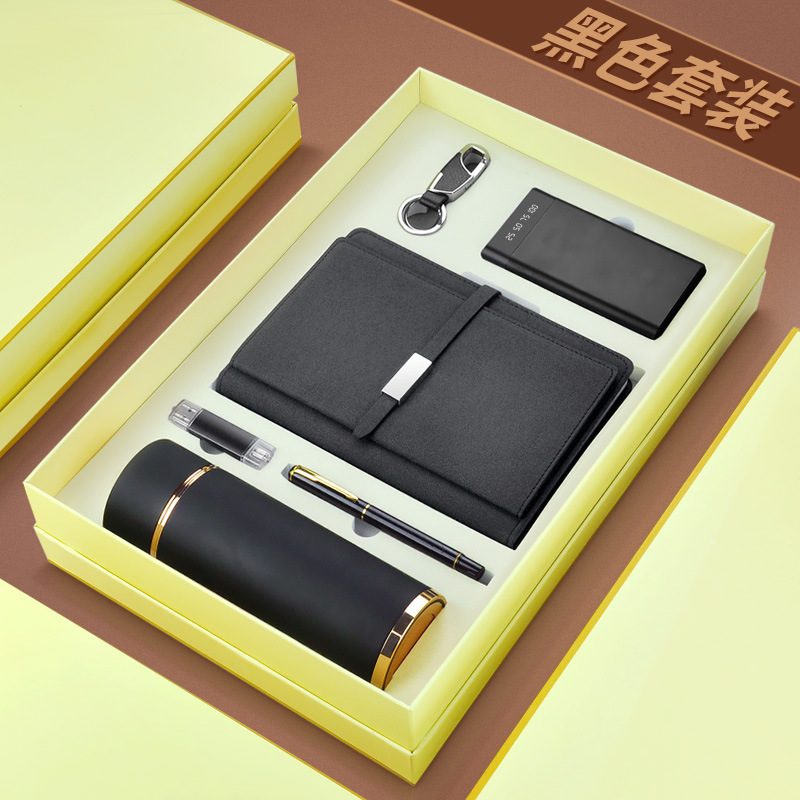 Vacuum Cup Set U Disk Power Bank Gift Keychain Signature Pen Notebook Gift Set Custom Wholesale Vacuum Cup Set U Disk Power Bank Gift Keychain Signature Pen Notebook Gift Set Custom Wholesale
