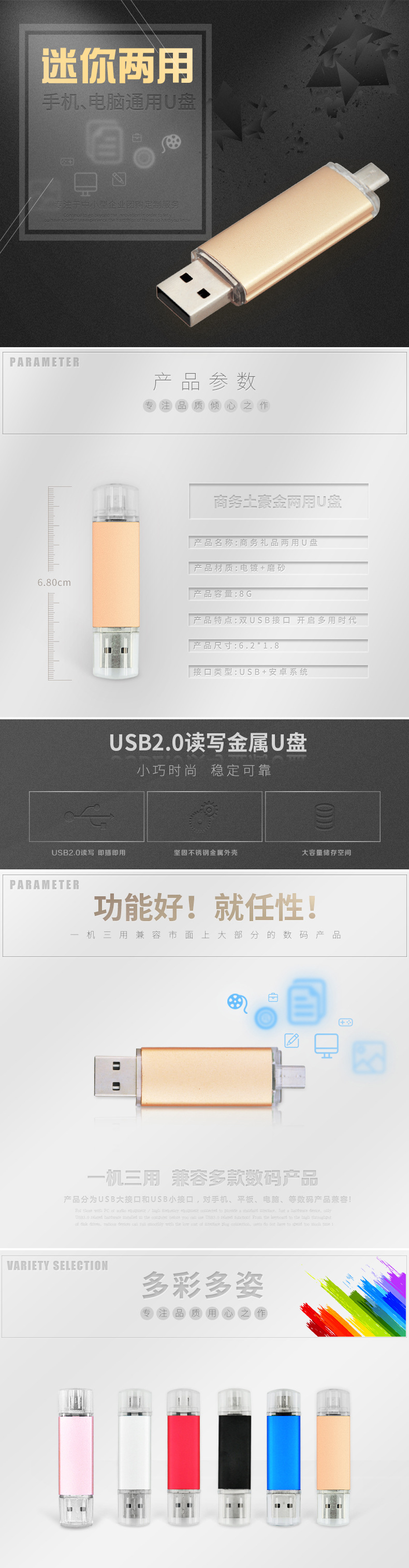 Vacuum Cup Set U Disk Power Bank Gift Keychain Signature Pen Notebook Gift Set Custom Wholesale Vacuum Cup Set U Disk Power Bank Gift Keychain Signature Pen Notebook Gift Set Custom Wholesale