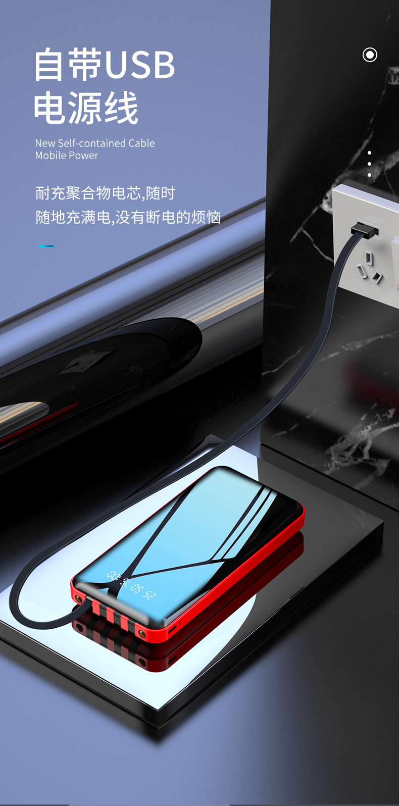Mobile Phone Universal with Cable Power Bank 10000 MA Mirror Fast Charging Large Capacity Mobile Power Gift First Choice