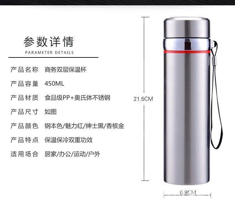 Business Practical Set Annual Meeting Company Activity Signature Pen Thermos Cup Bluetooth Stereo Power Bank Gift Set Business Practical Set Annual Meeting Company Activity Signature Pen Thermos Cup Bluetooth Stereo Power Bank Gift Set