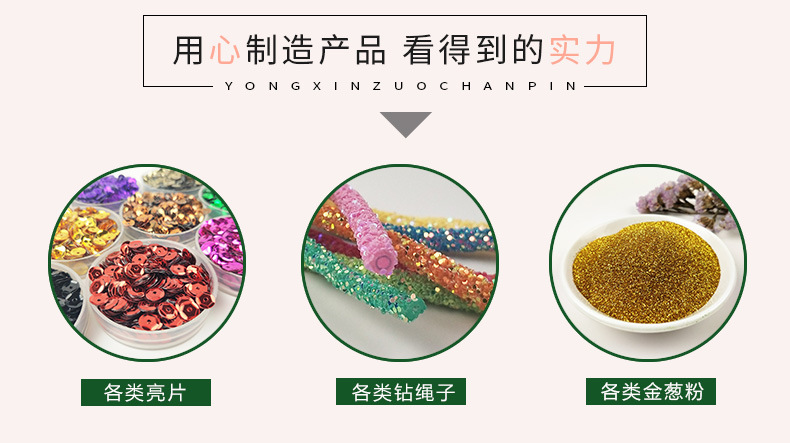 8mm round Curved PVC Paillette Cross-Border Stationery Clothing Crystal Mud Filler DIY Phone Shell Accessories Sequin 8mm round Curved PVC Paillette Cross-Border Stationery Clothing Crystal Mud Filler DIY Phone Shell Accessories Sequin