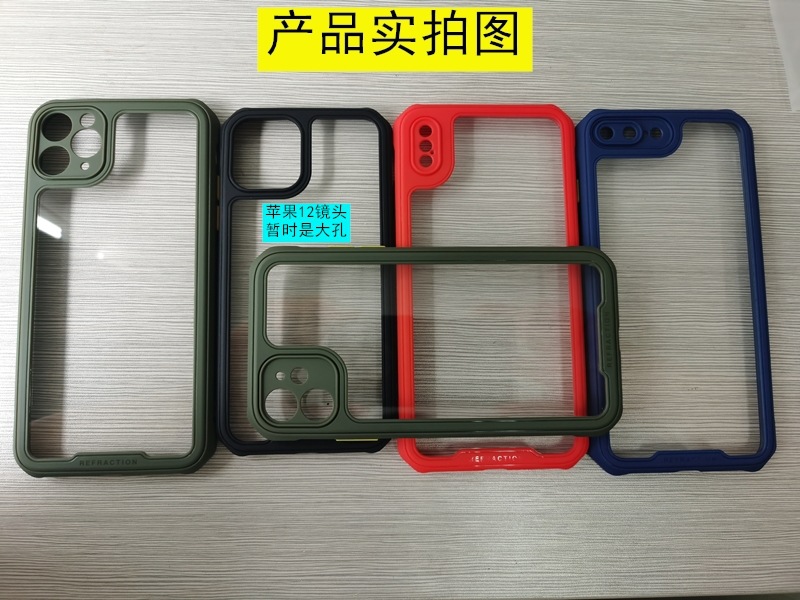 Fruit 11pro Mobile Phone Shell Iphone12 Fine Hole Lens AllInclusive Soft Case XR Boxer DropResistant X Protective Case Fruit 11pro Mobile Phone Shell Iphone12 Fine Hole Lens AllInclusive Soft Case XR Boxer DropResistant X Protective Case