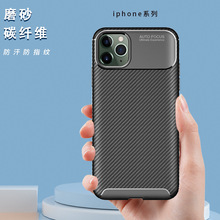 Fruit 11pro Mobile Phone Shell Iphone12 Fine Hole Lens AllInclusive Soft Case XR Boxer DropResistant X Protective Case Fruit 11pro Mobile Phone Shell Iphone12 Fine Hole Lens AllInclusive Soft Case XR Boxer DropResistant X Protective Case