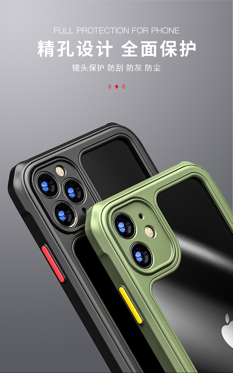 Fruit 11pro Mobile Phone Shell Iphone12 Fine Hole Lens AllInclusive Soft Case XR Boxer DropResistant X Protective Case Fruit 11pro Mobile Phone Shell Iphone12 Fine Hole Lens AllInclusive Soft Case XR Boxer DropResistant X Protective Case