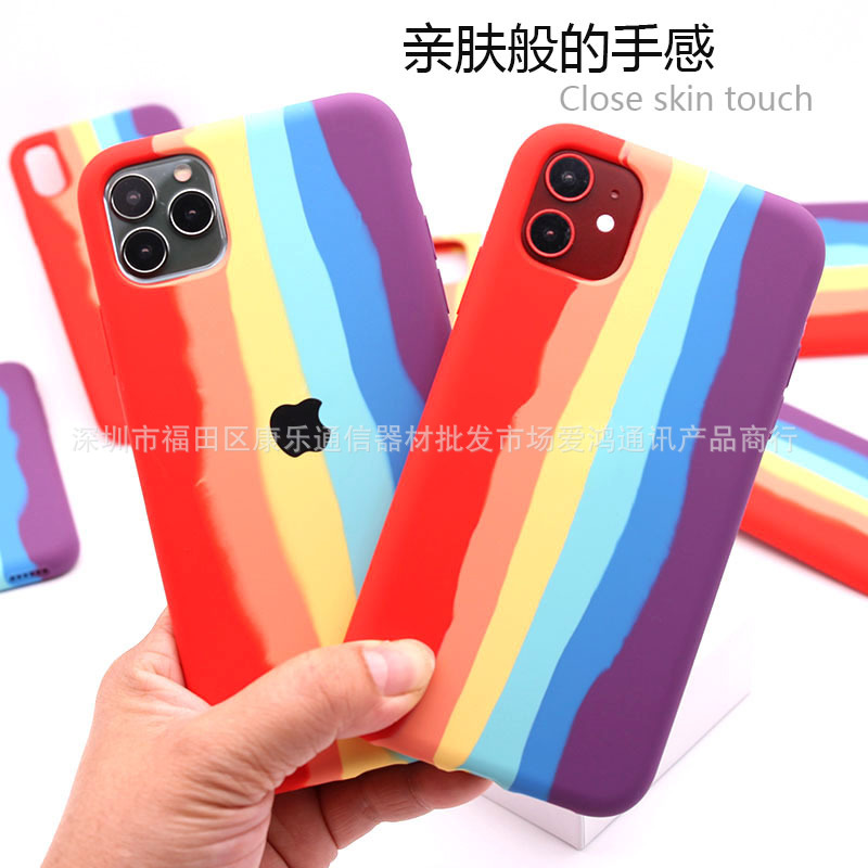 For Apple 11pro Max Mobile Phone Shell Liquid Rainbow Iphonexs XR Protective Case 7 Silicone Case 8Plus For Apple 11pro Max Mobile Phone Shell Liquid Rainbow Iphonexs XR Protective Case 7 Silicone Case 8Plus