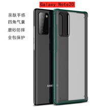Lens Honor V30 Silicone AllInclusive Nova7 Plain Leather Protective Case for Huawei Mate30pro Mobile Phone Shell P40