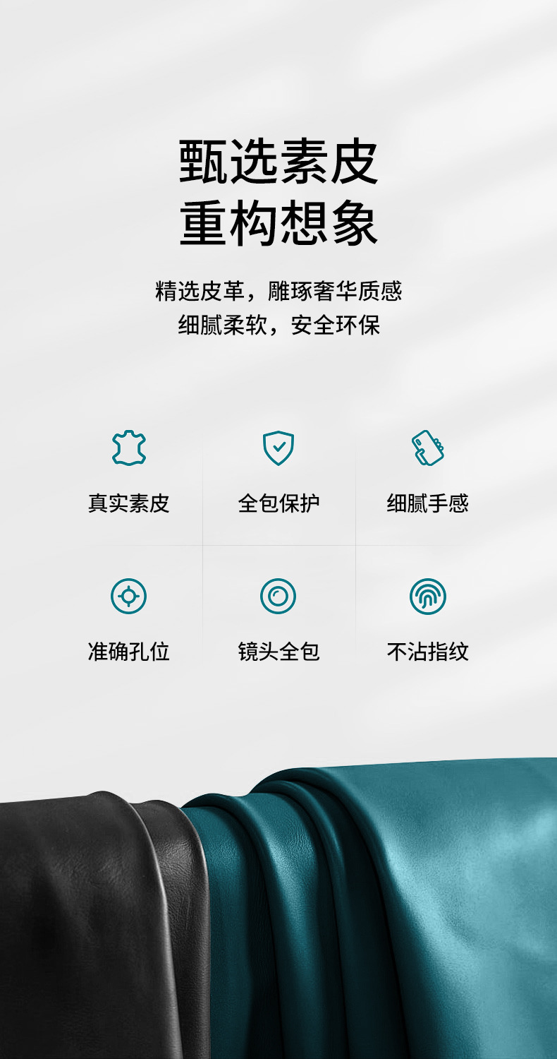 Lens Honor V30 Silicone AllInclusive Nova7 Plain Leather Protective Case for Huawei Mate30pro Mobile Phone Shell P40